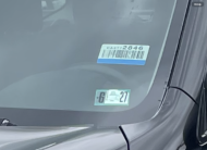 Coming Soon 2017 Subaru Forster!
